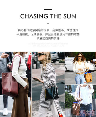 【是2018包包欧美新款女包单肩斜跨手提包油皮时尚子母包埠头-004】广州市花都区狮岭佰饰德皮具加工店 - 产品库
